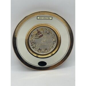 Vintage 50th  Wedding Anniversary Gift Plate Chokin Collection 24kt Gold Rim